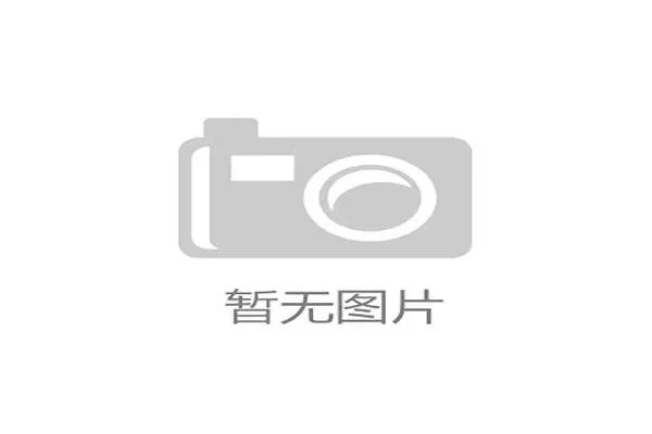 阿森纳冬窗瞄准边锋，5200万英镑报价流出传闻